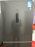 美的（Midea）283三門三開門大容量家用小型電冰箱一級能效節(jié)能風(fēng)冷無霜雙凈味租房多門MR-283WTPZE【國家補(bǔ)貼】 曬單實拍圖