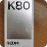 小米 REDMI K80 國家補貼 第三代驍龍 8 6550mAh大電池 澎湃OS 汐月藍 16GB+256GB 紅米5G手機 曬單實(shí)拍圖