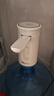 小熊（Bear）桶裝水抽水器 飲水機自動抽水器 純凈水壓水神器抽水泵 電動礦泉水吸水器 水桶上水器 YSJ-F06Q1 曬單實拍圖