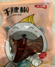 稻稻熊干辣椒105g 四川朝天紅辣椒 干貨火鍋調料干鍋底料鹵料香辛料 曬單實(shí)拍圖
