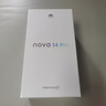 華為nova 14 Pro 國家補貼 新品華為手機 鴻蒙AI 多焦段紅楓質(zhì)感人像 100W快充 鴻蒙智能手機 冰晶藍 12GB+256GB 官方標配 曬單實(shí)拍圖