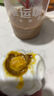 咸鴨蛋40g±3g紅心流油即食特產(chǎn)非海鴨蛋生鮮超市新鮮生鮮 10枚【40g±5】特價(jià) 曬單實(shí)拍圖