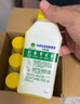 滴露（Dettol）洗衣機清洗劑250ml金裝版松木滾筒波輪洗衣機清潔劑強力除垢殺菌 曬單實(shí)拍圖
