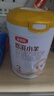 伊利金領(lǐng)冠悠滋小羊（低敏好吸收）3段1-3歲羊奶粉700g新老包裝隨機發(fā) 曬單實(shí)拍圖