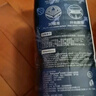 babycare皇室獅子王國弱酸紙尿褲新生兒NB68片(<5kg)嬰兒尿不濕親膚 曬單實(shí)拍圖