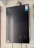 美的（Midea）【安睡M9 Max】16升燃氣熱水器天然氣【三大一級靜音強增壓】恒溫大水量家用 國家補貼15%以舊換新 曬單實(shí)拍圖