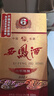 西鳳酒 6年 六年陳釀 45度 480ml*2 禮盒裝 鳳香型白酒 送禮禮品  曬單實(shí)拍圖