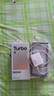 小米（MI）【國家補貼】REDMI Turbo 4 Pro 第四代驍龍8s 7550mAh長(cháng)續航 12GB+256GB 黑色 小米紅米5G手機 曬單實(shí)拍圖