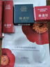 林清軒（Forest cabin）山茶花勝肽保濕緊致面膜修護抗皺淡化細紋護膚品七夕情人節禮物 【勝肽緊致面膜】到手30片 曬單實(shí)拍圖