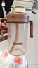 小土豆（potato）兒童水杯ppsu牛奶杯直飲吸管杯幼兒園開學(xué)2歲以上 330ml太妃棕 曬單實(shí)拍圖