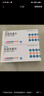 [蒂諾安] 地諾孕素片2mg*14片/盒 曬單實拍圖