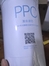 米家小米凈水器復合濾芯PPC  適用于米家1000G 1000GPro 1000GPlus 1200G 1600G 雙核1000G Q800G 曬單實(shí)拍圖