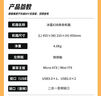 長(zhǎng)城（Great Wall）冰霜X3B黑色電腦機(jī)箱（MATX主板/細(xì)鋼網(wǎng)面板/360水冷位/9風(fēng)扇位/USB3.0/細(xì)網(wǎng)孔鐵側(cè)板/5080顯卡） 曬單實(shí)拍圖