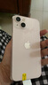 Apple 蘋果 iPhone 16/15/14/13/12/11/X系列二手手機(jī) 規(guī)格見質(zhì)檢報(bào)告 蘋果 iPhone 13 曬單實(shí)拍圖