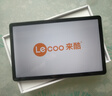 聯(lián)想11來酷平板【雙11速搶】可打電話 4G全網(wǎng)通+WIFI  2K超清屏 萊茵低藍(lán)光 北斗+GPS 8+256 深空灰 曬單實(shí)拍圖