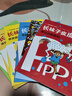 長(zhǎng)襪子皮皮特別版（全7冊(cè)平裝橋梁書）國(guó)際安徒生獎(jiǎng)林格倫代表作大獎(jiǎng)想象力繪本課外閱讀書目丹媽推薦3-6歲7-10歲愛心樹童書 課外閱讀 閱讀 課外書 曬單實(shí)拍圖