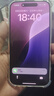 Apple/蘋果 iPhone 15 (A3092) 二手手機(jī) 支持移動聯(lián)通電信5G 雙卡雙待 黑色 128G 曬單實拍圖