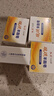 硫磺羊脂皂120g*5抑菌驅螨潔面皂洗手洗澡香皂潔面皂 曬單實(shí)拍圖