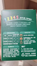 英氏（Engnice）嬰幼兒加鋅面條豬肝菠菜味225g輔食小寶寶嬰兒兒童早餐蔬菜面細(xì)面 曬單實(shí)拍圖