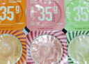 尾巴生活（FURRYTAIL）全價喜歡泥彩虹泥經(jīng)典款禮盒 35g*6杯  主食餐盒貓咪無谷 曬單實拍圖