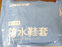 博沃尼克防雨鞋套加厚底便攜式防水防滑耐磨雨靴套透明平底白色XL 40-41 曬單實(shí)拍圖
