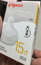 貝親（Pigeon）暢吸實感第3代啟銜奶嘴 寬口徑奶嘴 3L號-2只裝 15個月以上 BA139 曬單實拍圖