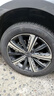 德國馬牌（Continental）汽車輪胎 215/55R17 94W UCJ 適配邁騰/XRV/亞洲龍/廣汽AION 曬單實(shí)拍圖