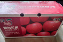 京鮮生 煙臺(tái)紅富士蘋(píng)果 凈重10斤 單果220g以上 生鮮水果 禮盒裝 曬單實(shí)拍圖