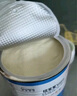 紐荃星 特殊醫(yī)學(xué)用途 早產(chǎn)/低出生體重嬰兒配方食品 400g 曬單實(shí)拍圖