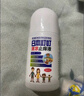 日本叮叮清涼止癢滾珠液50ml 兒童蚊蟲(chóng)叮咬速效止癢舒緩消包消腫全家適用 曬單實(shí)拍圖