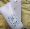 后Whoo雪玉凝泡沫潔面套裝180ml+40ml美白深層清潔進(jìn)口女生生日禮物 曬單實(shí)拍圖