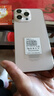 暢享榮耀2025新品5G雙卡全網(wǎng)通 1TB大內存7800mAh快充長(cháng)續航抗摔防水高清護眼高性能電競6400W拍照手機 鈦沙金 16GB+256GB 官方標配 曬單實(shí)拍圖