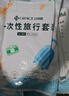 潔麗雅（Grace） 旅行一次性床單被套罩枕套加厚套裝酒店床上用品雙人款四件套 曬單實拍圖