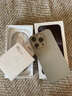 蘋果16pro iPhone16蘋果16ProMax移動聯(lián)通電信全網(wǎng)通5G游戲手機 iPhone16Pro 原色鈦金屬6.3英寸 256GB【公開版全網(wǎng)通】 曬單實拍圖