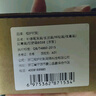 智騁汽車(chē)專(zhuān)用補漆筆劃痕修復神器本田雅閣皓影冠道CRV彩晶奧夫特黑色 曬單實(shí)拍圖