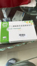 【原研進(jìn)口】思美泰 丁二磺酸腺苷蛋氨酸腸溶片 0.5g*10片/盒 科學(xué)保肝護(hù)肝 曬單實(shí)拍圖