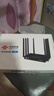 聯(lián)通4gcpe無(wú)線移動(dòng)路由器隨身wifi6免插卡上網(wǎng)家用寬帶免網(wǎng)線便攜插電即用網(wǎng)絡(luò)全國(guó)通用流量2025款C30 曬單實(shí)拍圖
