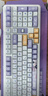 七彩虹（Colorful）青羽98 Pro無(wú)線(xiàn)機械鍵盤(pán)隱姬IP有線(xiàn)藍牙三模結構全鍵熱插拔gasket結構電競游戲鍵機械鍵盤(pán)游戲裝備 青羽98 霜華 星霜凝軸 曬單實(shí)拍圖