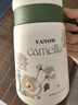 Vanow山茶花保溫辦公杯 316不銹鋼泡茶杯開學(xué)季送老師茶水分離水杯子 曬單實拍圖