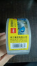得力(deli)封箱膠帶家用打包膠帶 防臺風(fēng)膠帶窗戶(hù)加固 辦公用品48mm*40y*50um單卷裝 JD172 曬單實(shí)拍圖