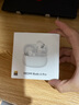 小米（MI）REDMI Buds 6 Pro真無(wú)線降噪耳機(jī) 入耳式 適用于安卓蘋(píng)果手機(jī) 冰釉白 曬單實(shí)拍圖