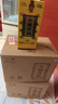 小糊涂仙 君釀 濃香型白酒 38度 500ml*6瓶 整箱裝 中秋送禮 曬單實(shí)拍圖