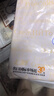 上鮮 雞翅中 凈重4斤 冷凍 出口級 雞翅膀雞中翅雞肉烤雞翅 清真食品 曬單實(shí)拍圖