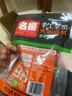 名揚(yáng)名揚(yáng)火鍋底料清油微辣500G 手工全型麻辣燙香鍋串串【國家補(bǔ)貼】 曬單實(shí)拍圖
