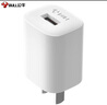 公牛（BULL）GNV-AUB051D 5V-1AUSB充電器/單口手機電源適配器/充電插頭/適用蘋果/安卓 曬單實拍圖