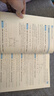 2025美國AMC數學(xué)競賽AMC8/10/12雙語(yǔ)教材雙語(yǔ)真題視頻錄播 雙語(yǔ)教材+真題集+文字解析 AMC8 曬單實(shí)拍圖