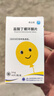 [奇比特]鹽酸丁螺環(huán)酮片 5mg*40片 5盒裝 曬單實拍圖