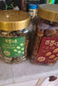 京鮮生&佳農(nóng)寶菜山東金鄉(xiāng)大蒜 0.5斤*3條裝 凈重1.5斤紫皮蒜頭源頭直發(fā) 曬單實(shí)拍圖