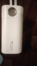 沃品（WOPOW）【3c認證可上飛機】2w毫安充電寶 大容量35w閃充兼容30w/33w自帶線(xiàn)可上飛機便攜小巧 曬單實(shí)拍圖