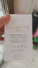 WHC花少同款小金蛋95%高純度rTG深海魚油Omega3學習備考記憶力 60粒 曬單實拍圖